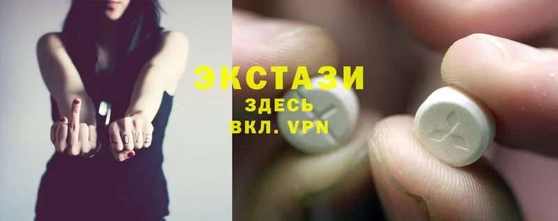 дарк нет какой сайт  Анапа  Ecstasy Philipp Plein 